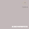 Столешницы Столешка 7 категории